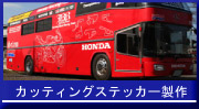 ؂蕶JbeBOXebJ[