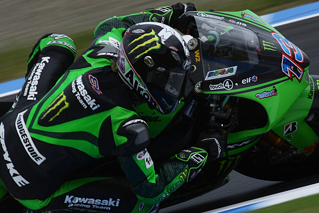 2008 MotoGP 年間総集編 帝王ロッシの活躍が何度でも観れる！「Grand Prix 2008 総集編」が発売