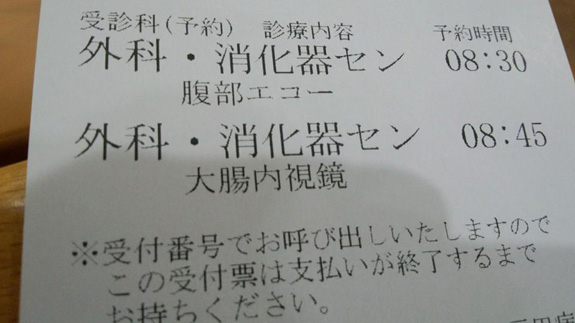140302_02.jpg