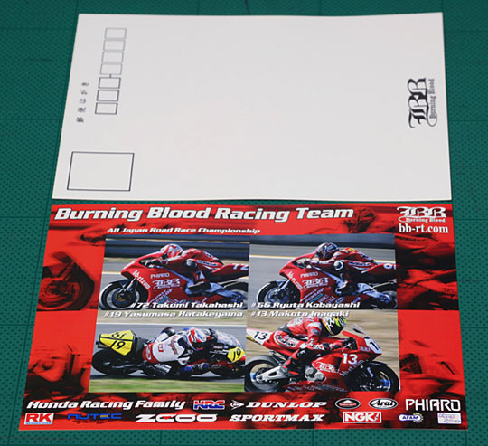 bb_card01.jpg