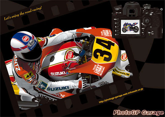 photogp_pos02.jpg